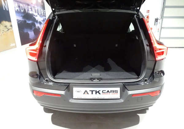 Volvo XC 40 cena 118900 przebieg: 64200, rok produkcji 2019 z Kożuchów małe 92